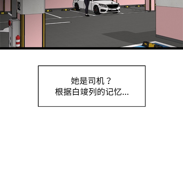 第134张