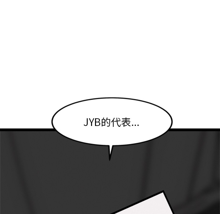 第156张