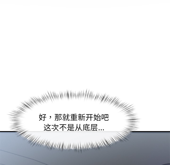 第182张