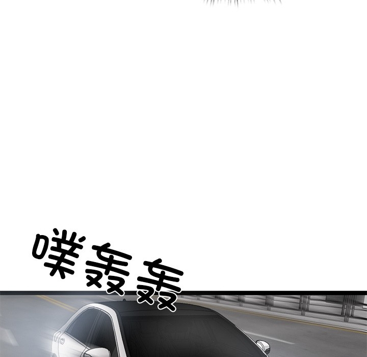 第191张