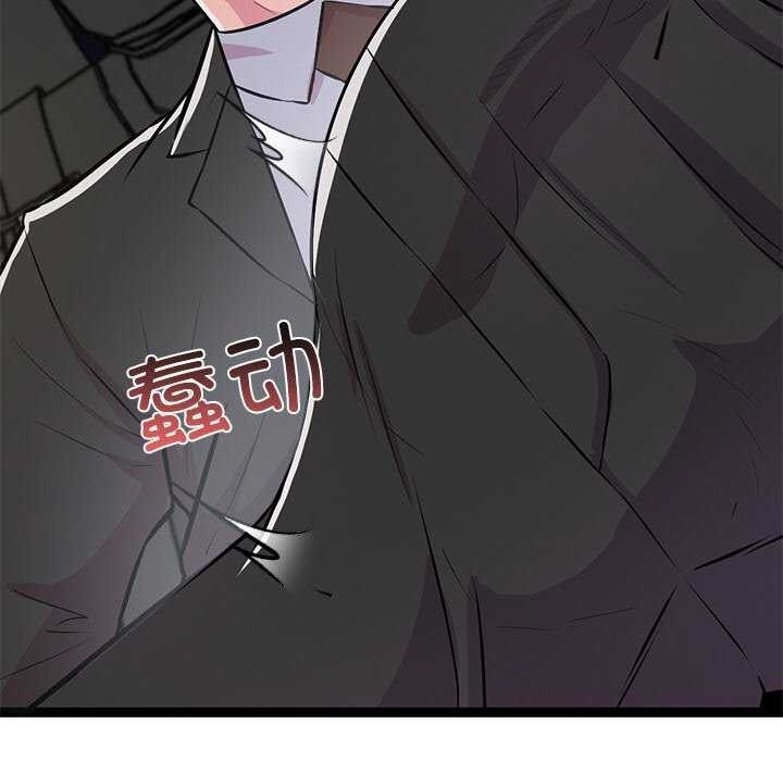 第72张