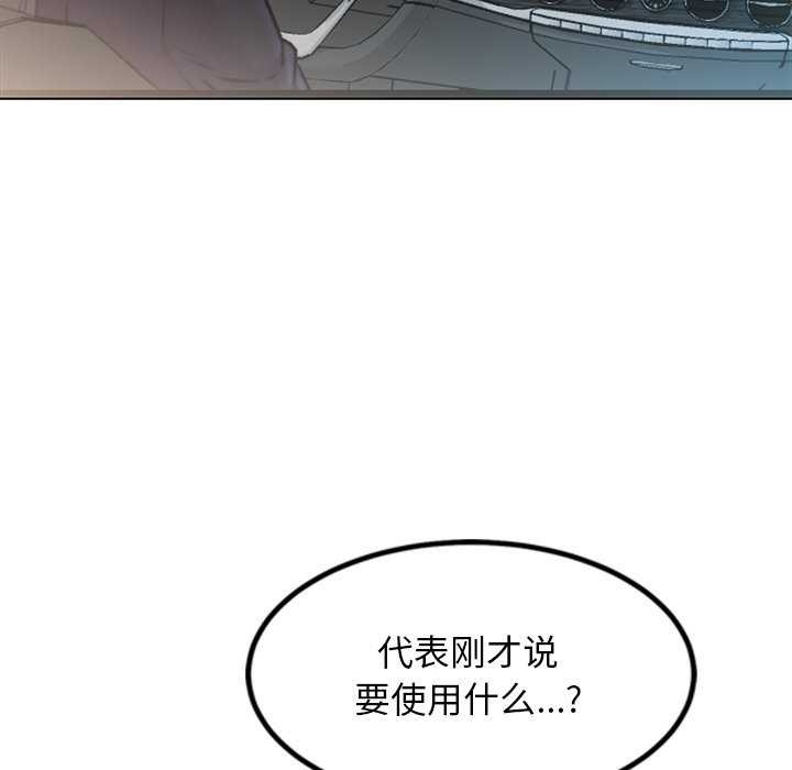 第84张