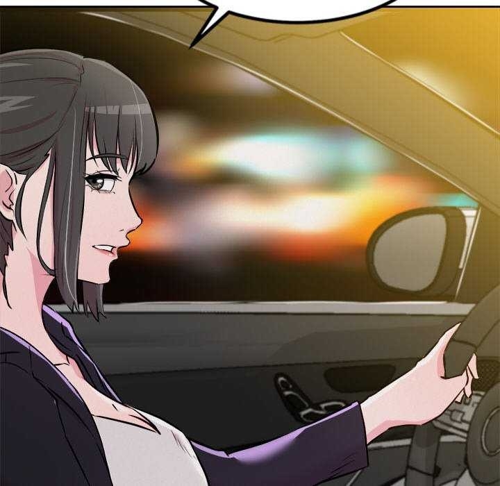 第87张