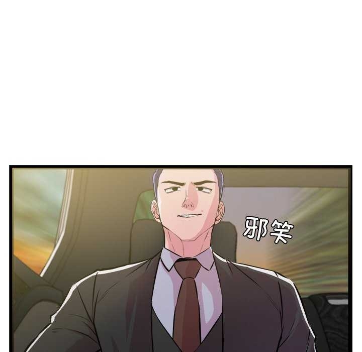 第101张