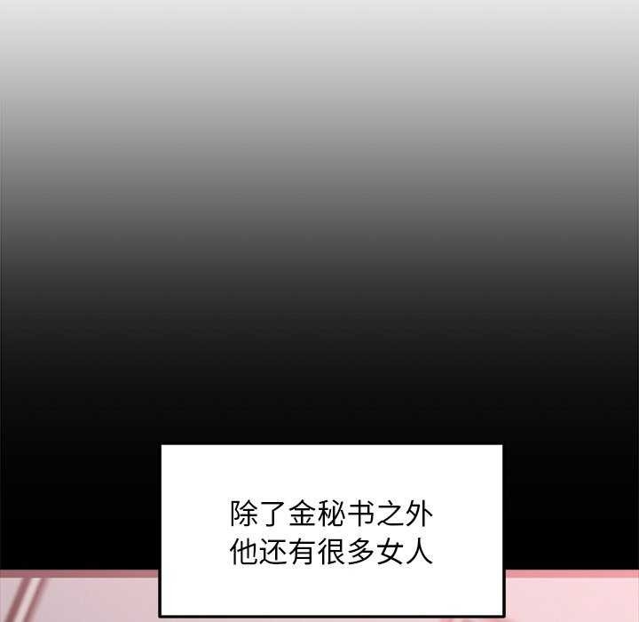 第109张