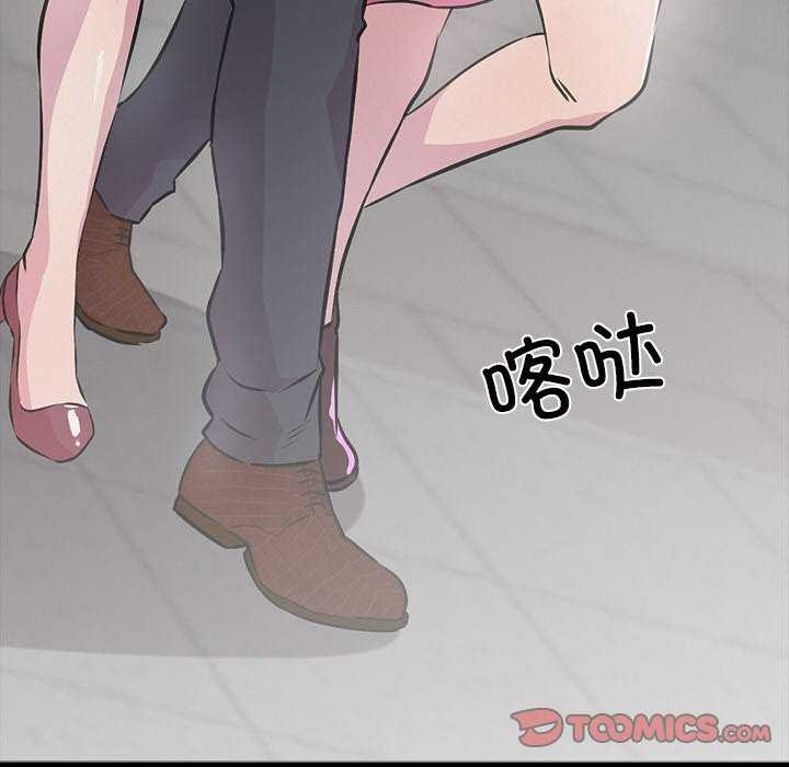 第118张