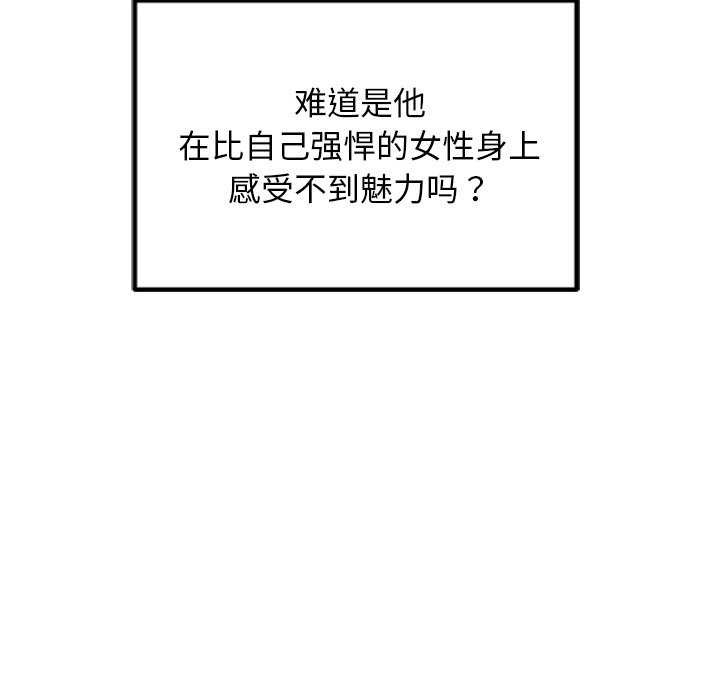 第200张
