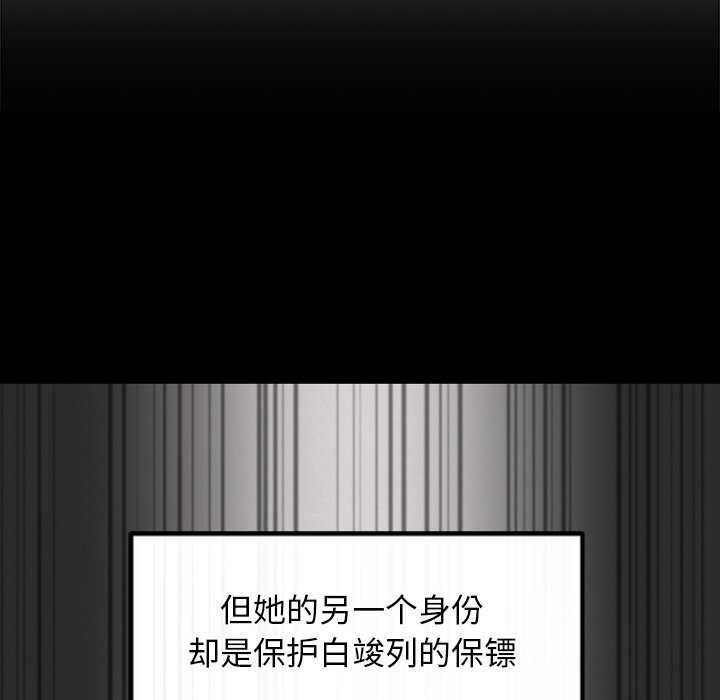 第9张