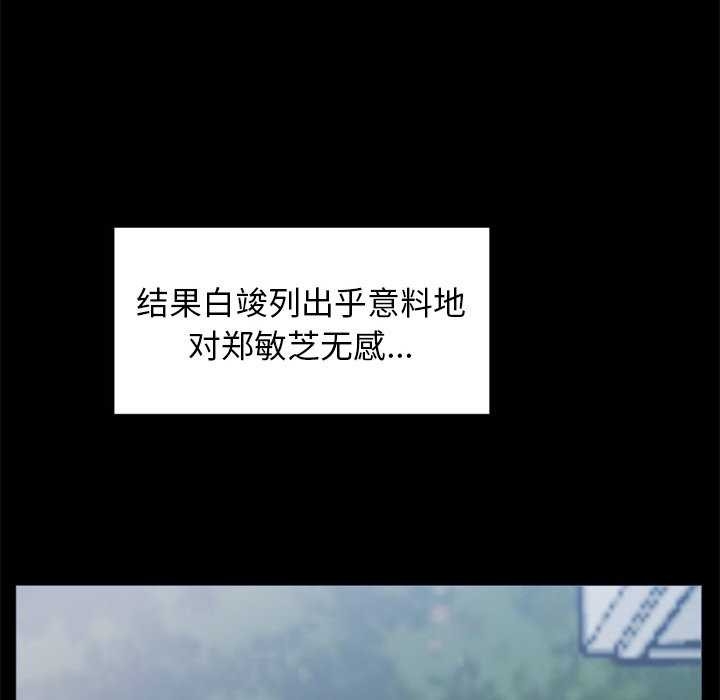第83张