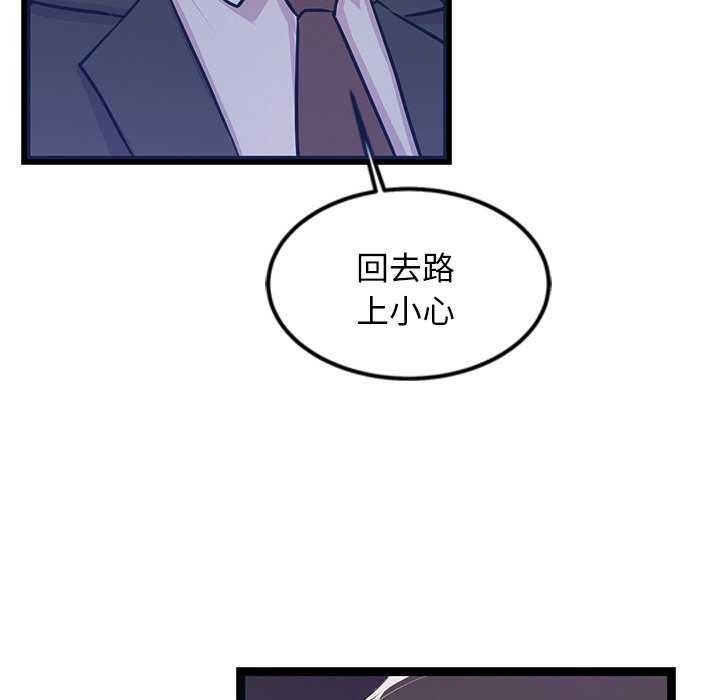 第128张