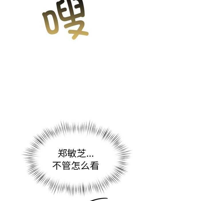 第149张