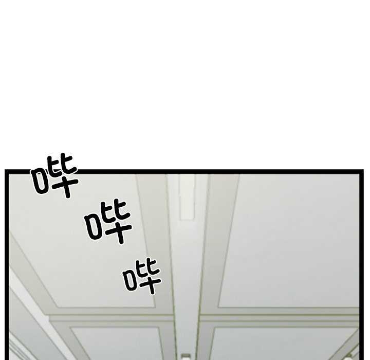 第162张