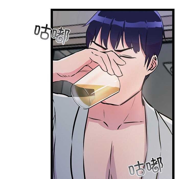 第183张