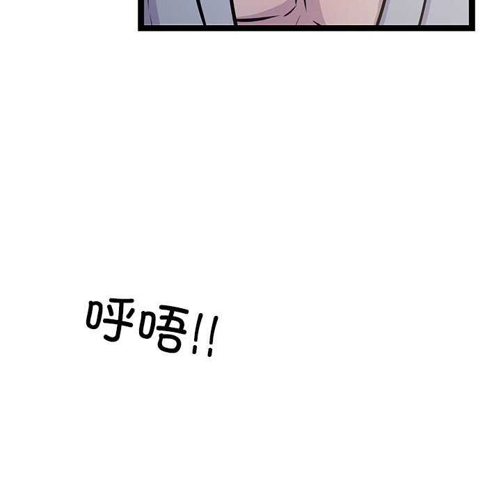 第184张