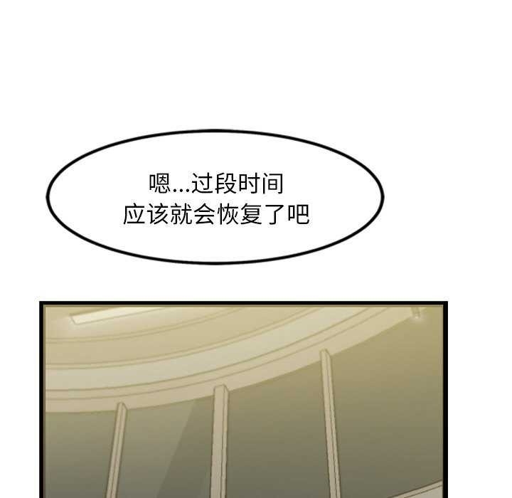 第197张