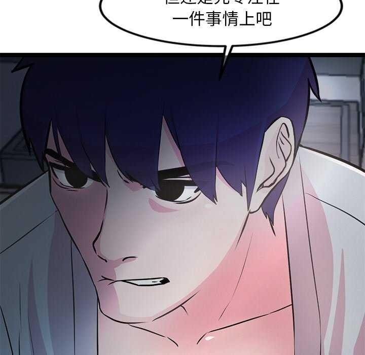 第203张
