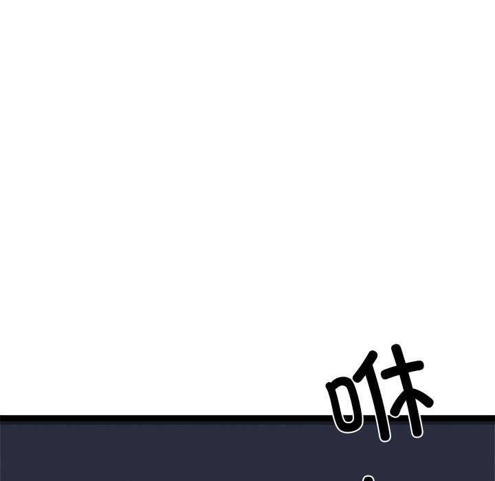 第44张