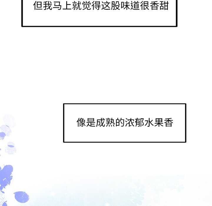 第90张