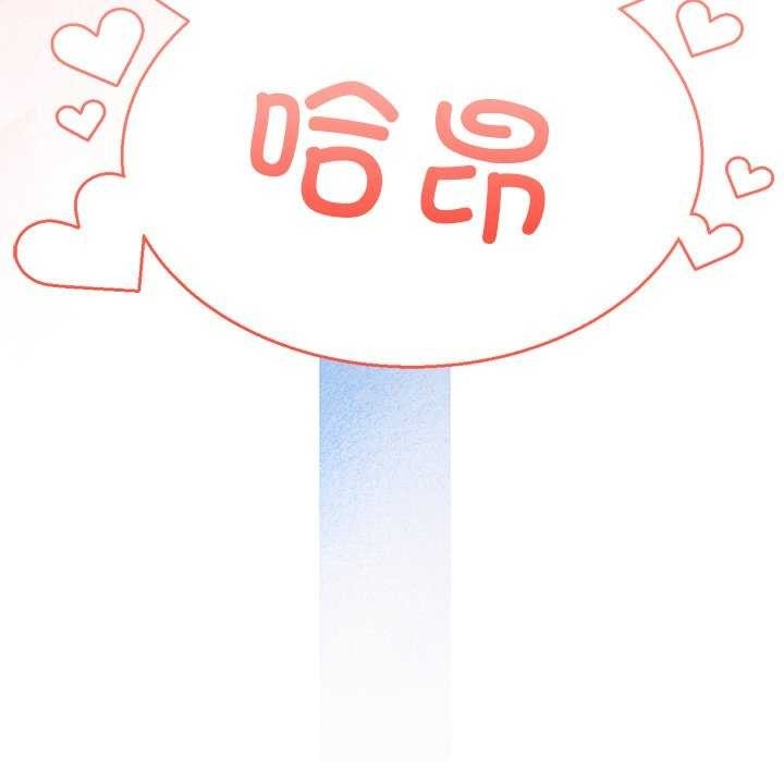 第171张