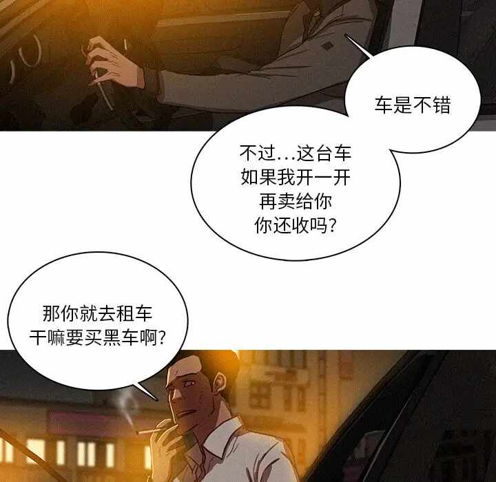 第61张