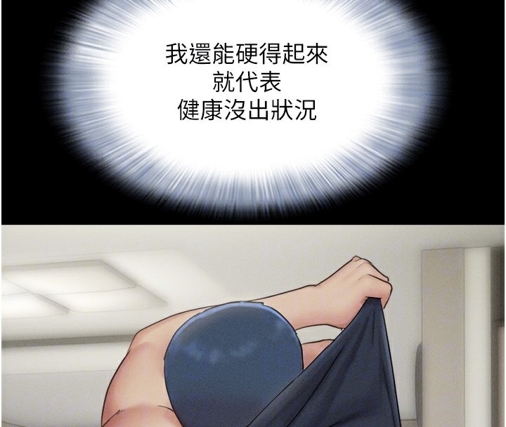 第37张