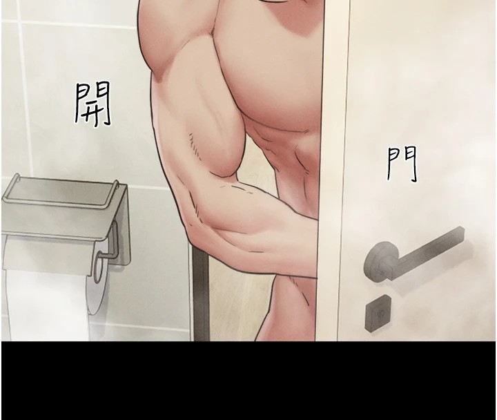 第41张