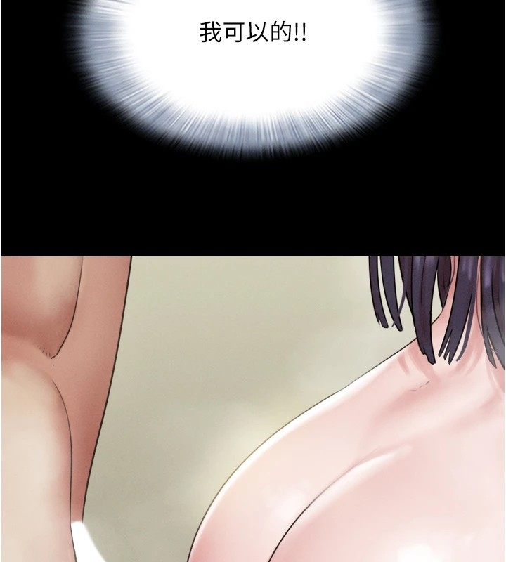 第47张