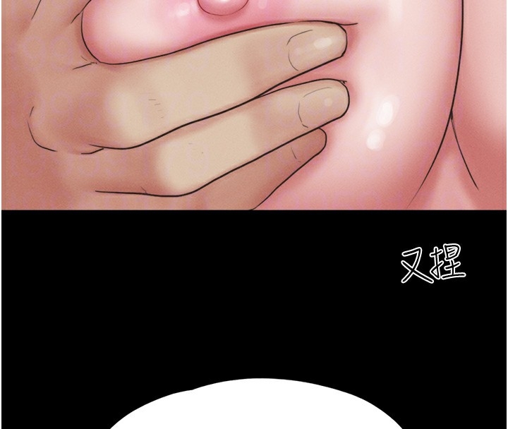 第53张