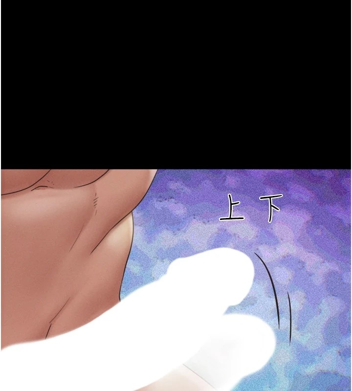 第69张