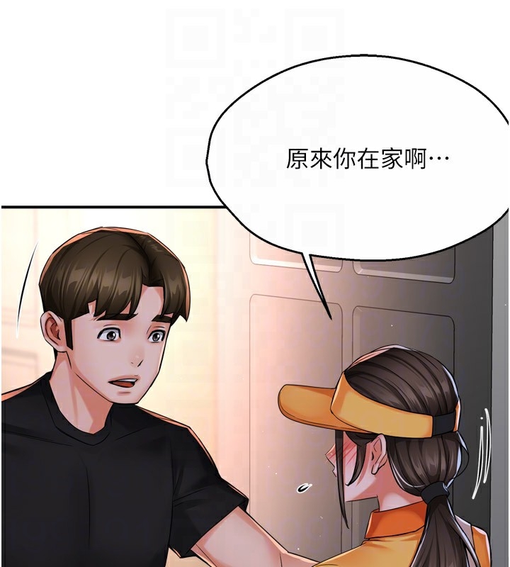 第37张