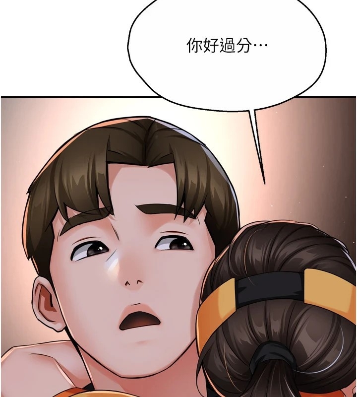 第49张