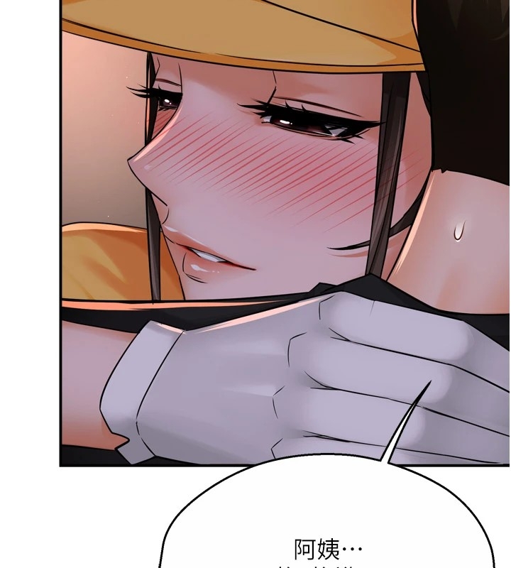 第56张