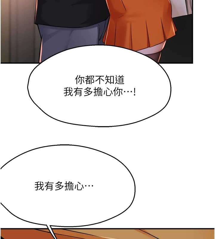第61张