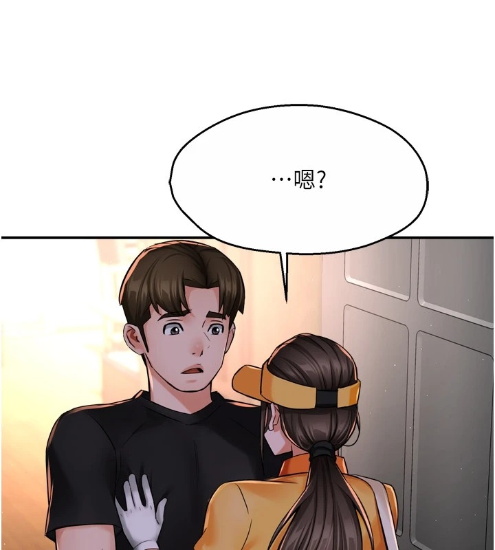 第66张