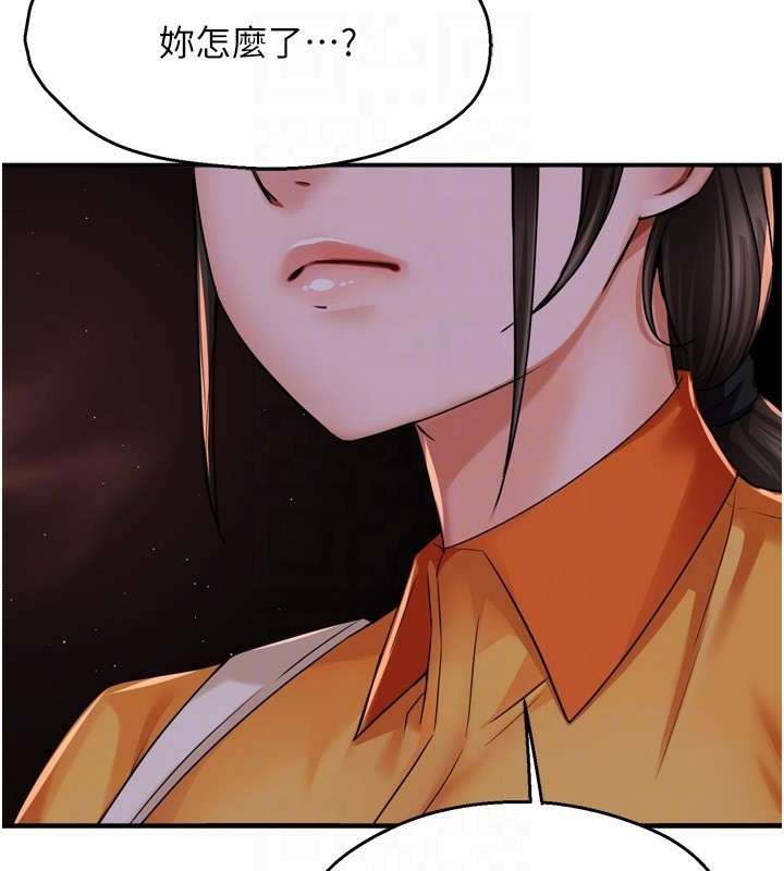 第69张