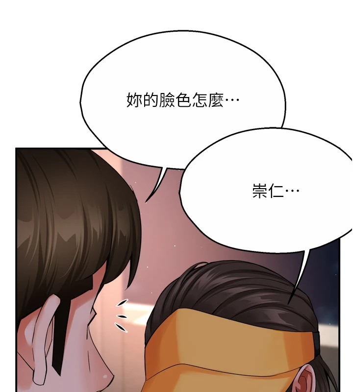 第74张