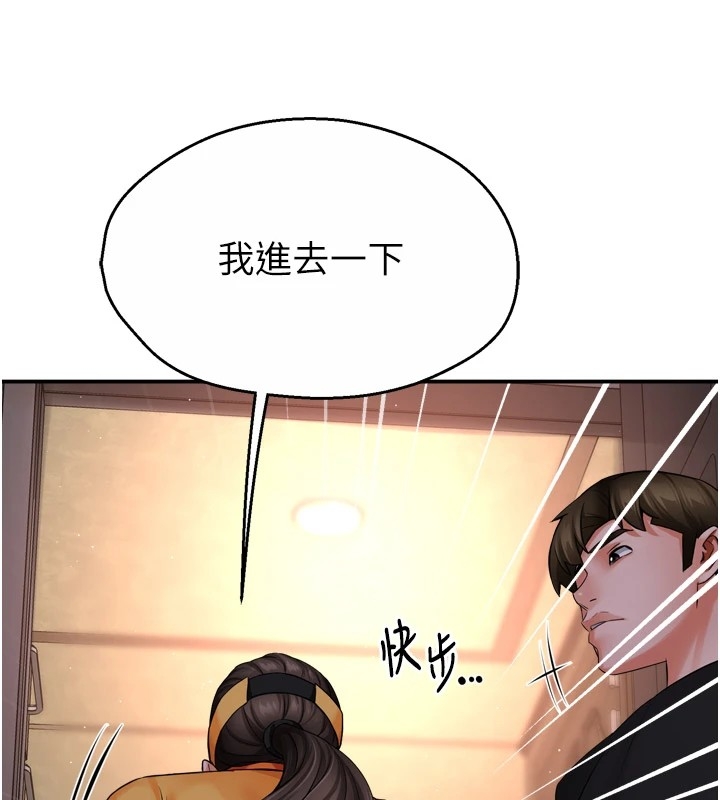 第78张