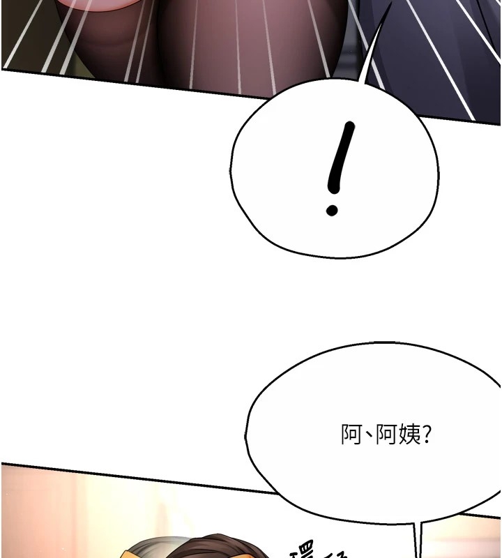 第81张