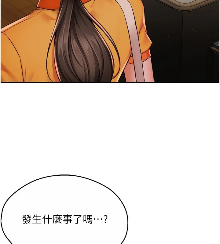 第90张