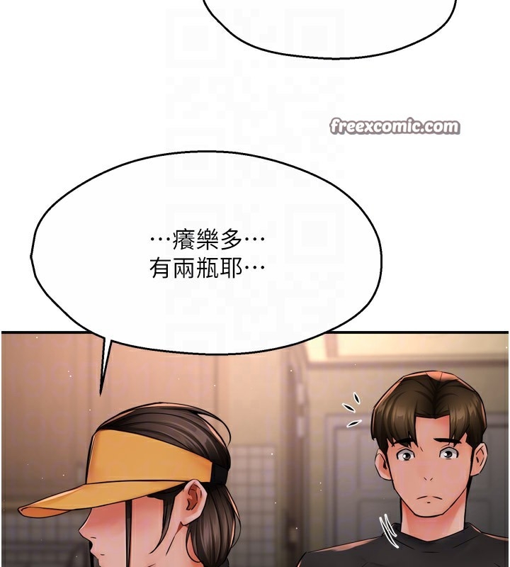 第95张
