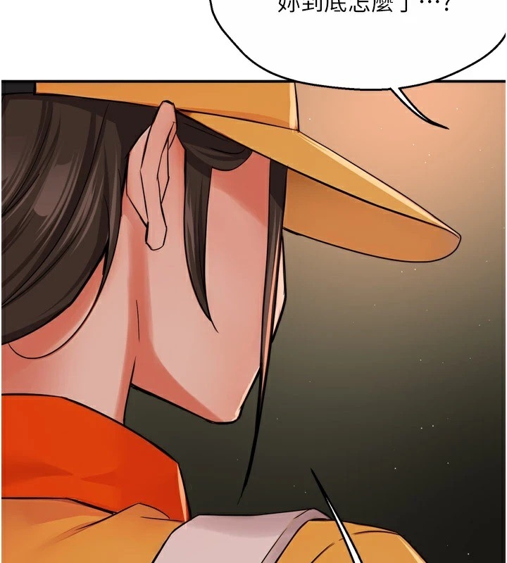 第108张