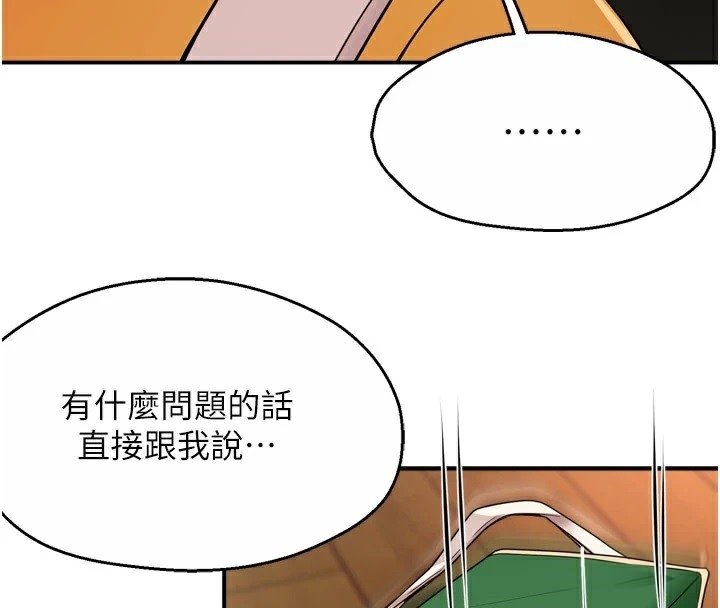 第110张