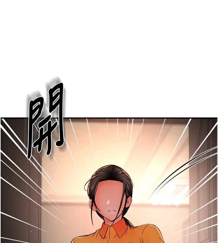 第113张