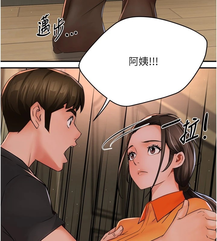 第120张