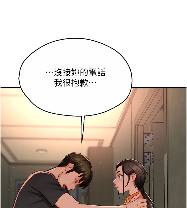 第122张