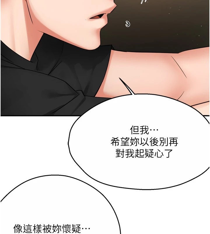 第126张