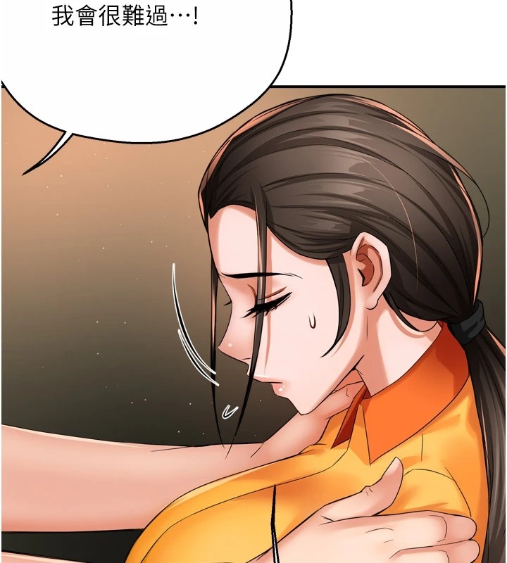 第127张