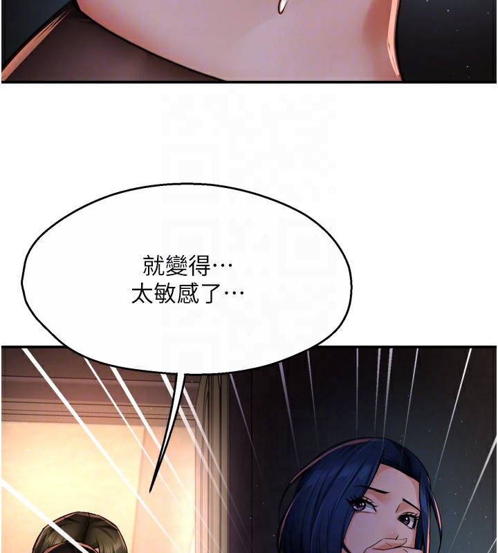 第2张