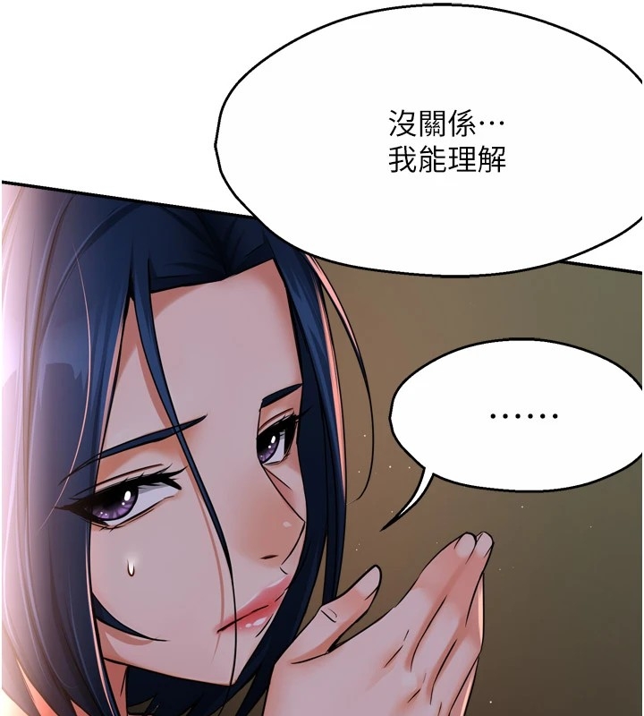 第8张