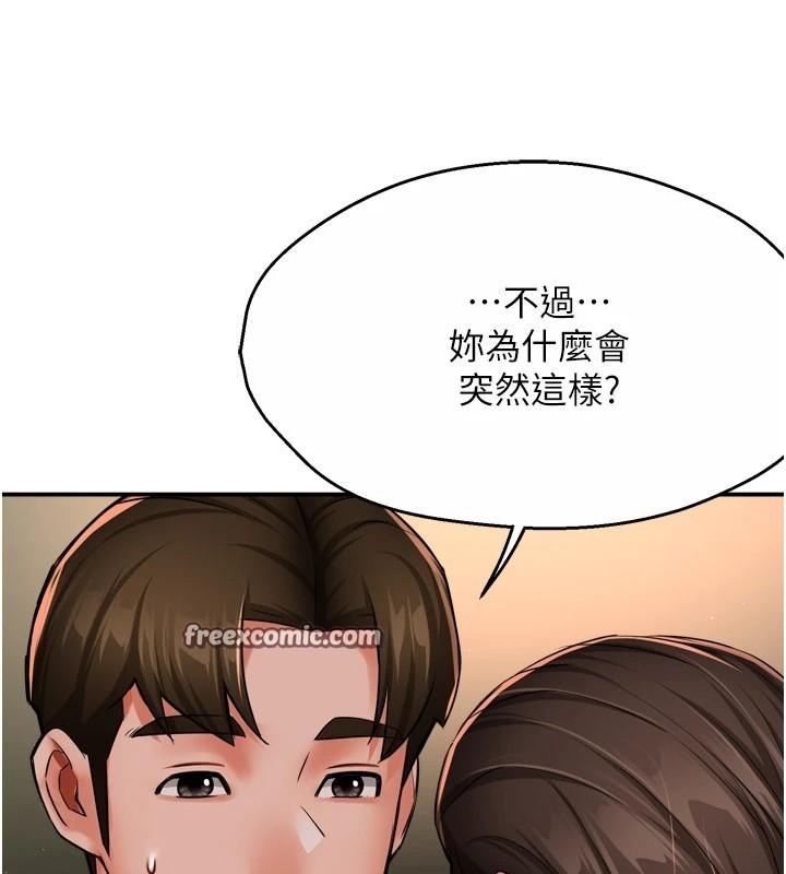 第11张